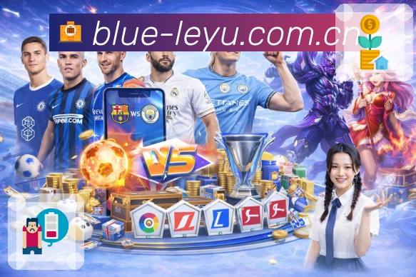 <strong>leyu</strong>App 功能预览