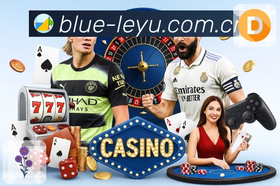 全球用户访问密度热力图